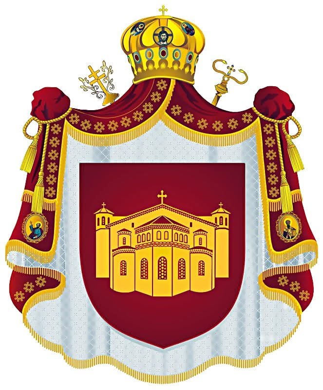 Macedonian Orthodox Church — Ohrid Archbishopric