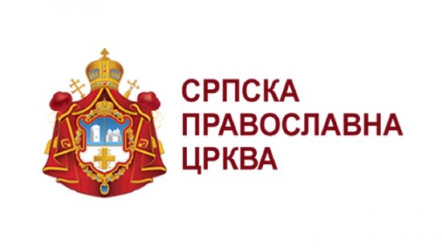 Serbian Orthodox Church